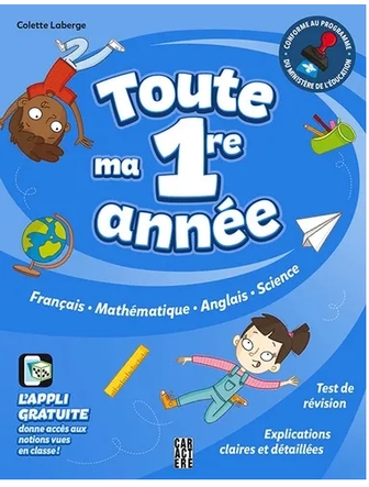 Toute ma 1re année