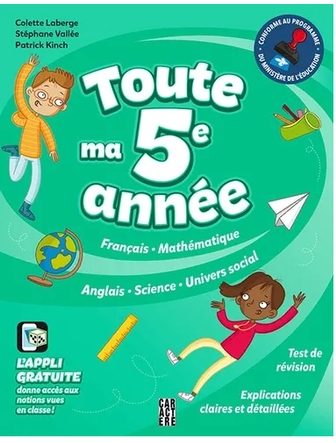 Toute ma 5e année