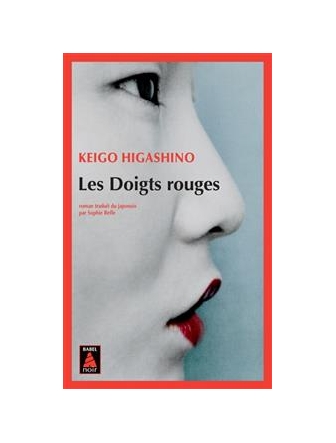 Les doigts rouges (version papier)