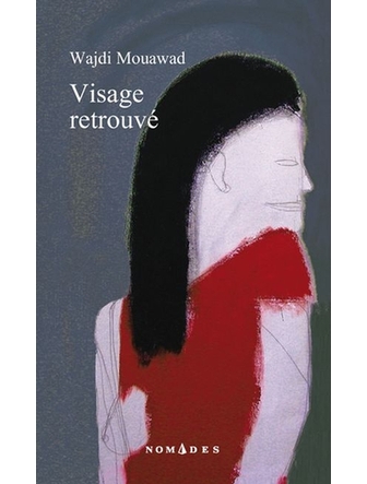 Visage retrouvé
