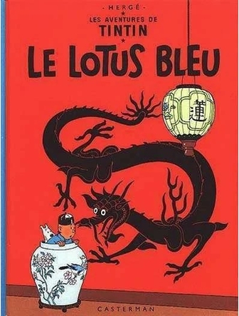 Lotus bleu (Le) #5